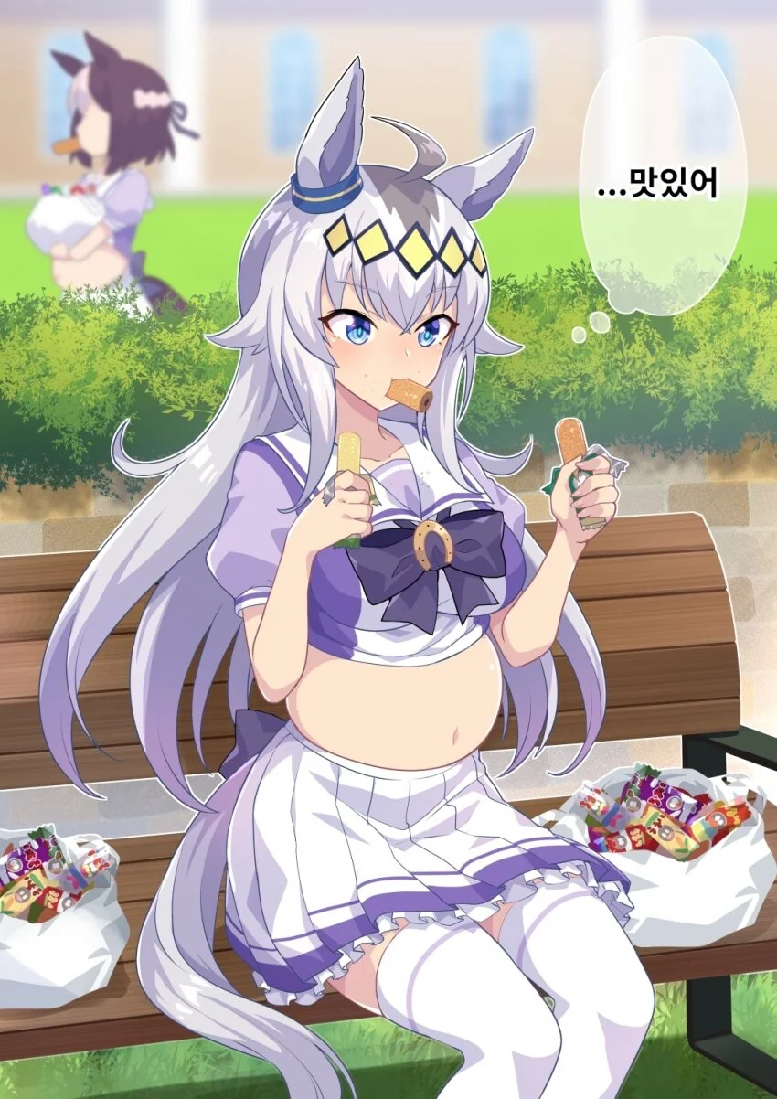 [말딸] 오구리 캡과 우마이봉.manhwa