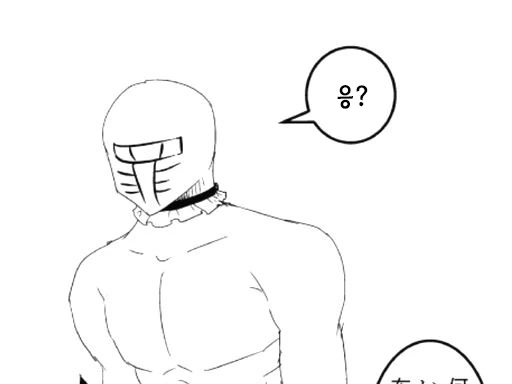 ㅇㄹ핑크쟝과 트레이닝하는 만화.manga - 이미지 9
