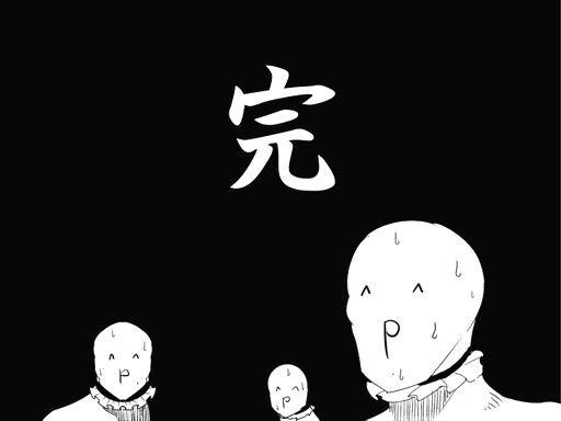 ㅇㄹ핑크쟝과 트레이닝하는 만화.manga - 이미지 19