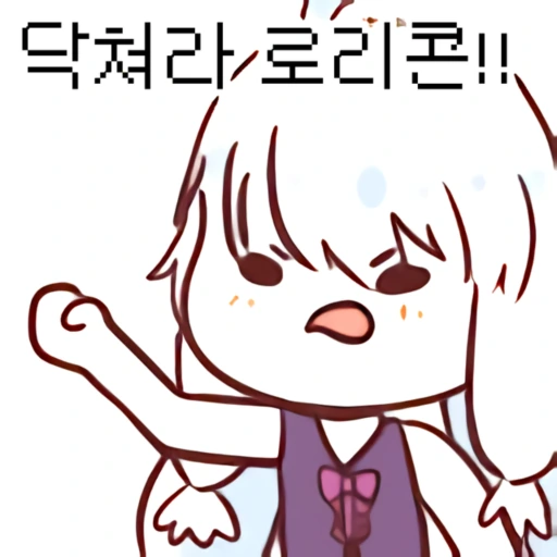 삶에 지친 회사원 만화 - 이미지 3