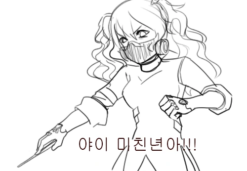 소전)악동 리베롤 만화 5.jpg - 이미지 5