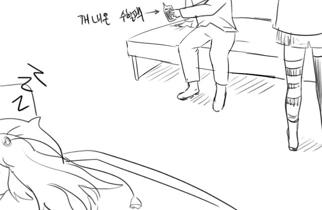 소전)악동 리베롤 만화 5.jpg - 이미지 19