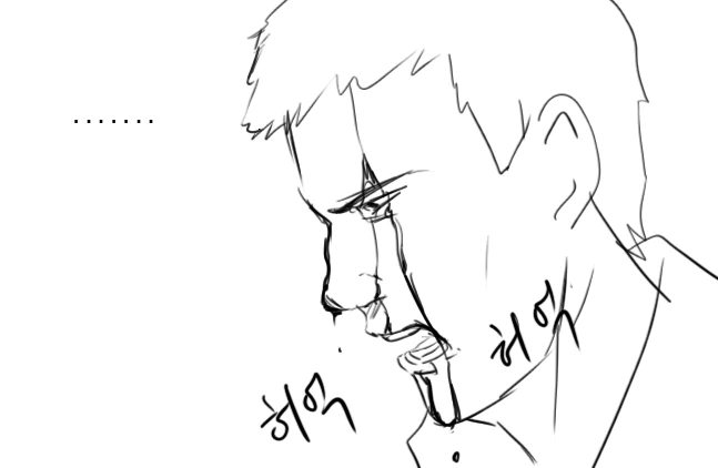 소전)악동 리베롤 만화 5.jpg - 이미지 35