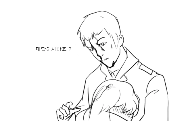 소전)악동 리베롤 만화 5.jpg - 이미지 55