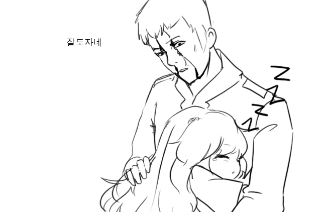 소전)악동 리베롤 만화 5.jpg - 이미지 57