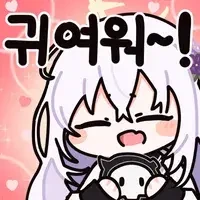 자기가 그린 그림을 오빠에게 자랑하는 ㅁㅅㄱㅋ.manhwa - 이미지 4