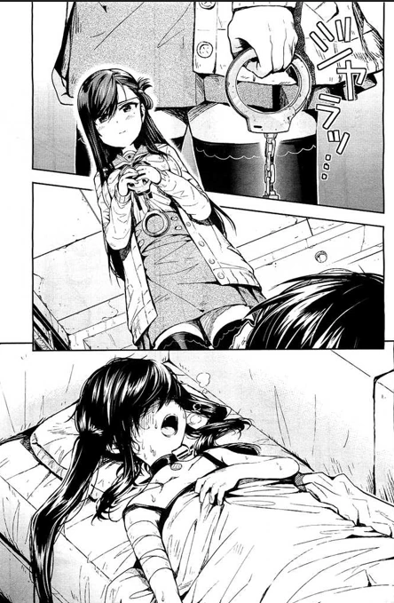좀비에게 감염이 된 미소녀