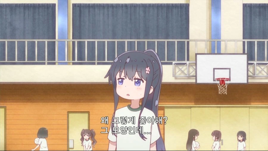와타텐) 시스콘 여동생