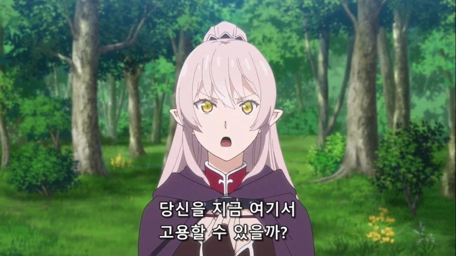 [해골기사]이쁜 엘프랑 모험을 떠나다