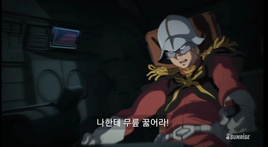 나이는 숫자에 불과하다의 죽은 증인