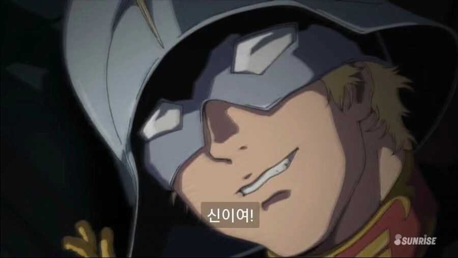 나이는 숫자에 불과하다의 죽은 증인 - 이미지 2