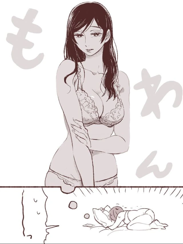 17살 연상 새언니 만화.manwha - 이미지 12