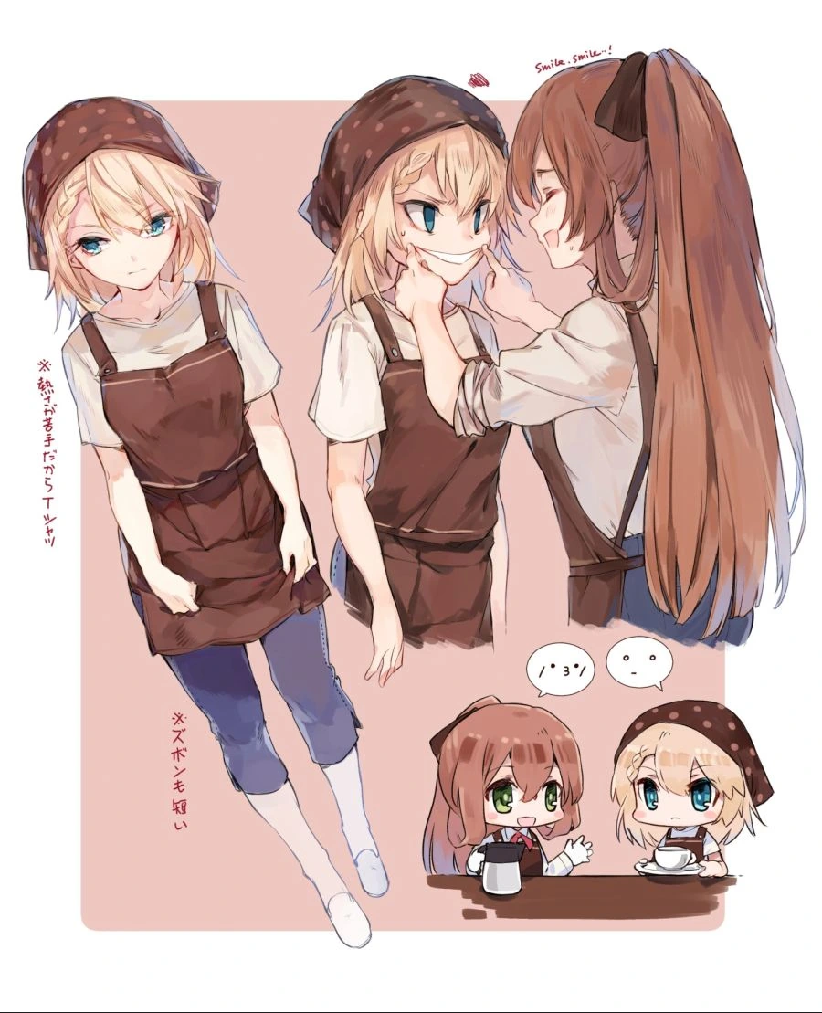[소녀전선] 상렬이 카페에서 일시키려는 만화.manwha