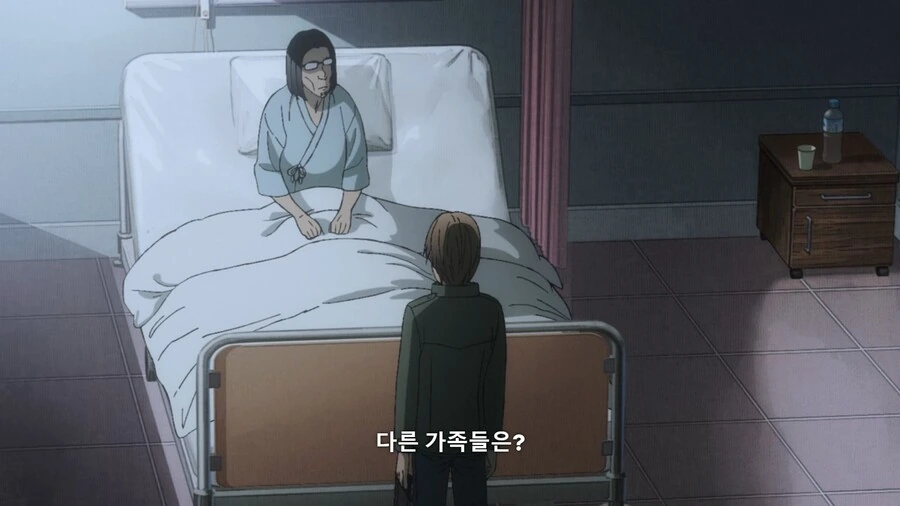 이세계삼촌]알고싶지 않았던 현실...! - 이미지 3