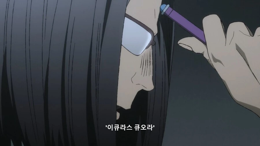 이세계삼촌]알고싶지 않았던 현실...! - 이미지 8
