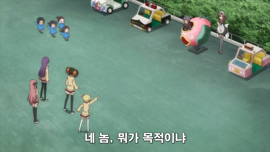 최종보스가 여자아이들을 납치한 이유 만화 - 이미지 2