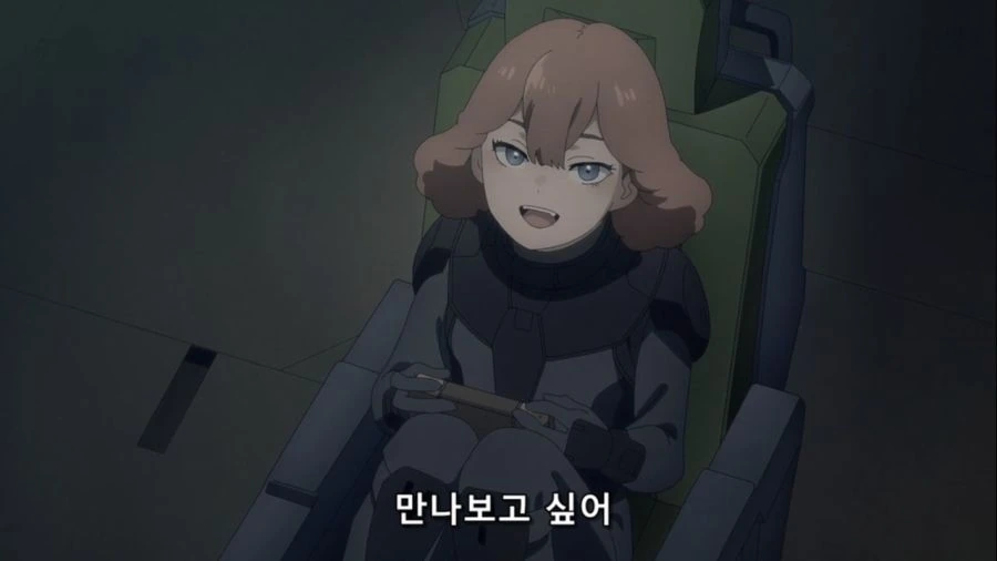 [수성의마녀]흥분하는 지구의 마녀 - 이미지 2