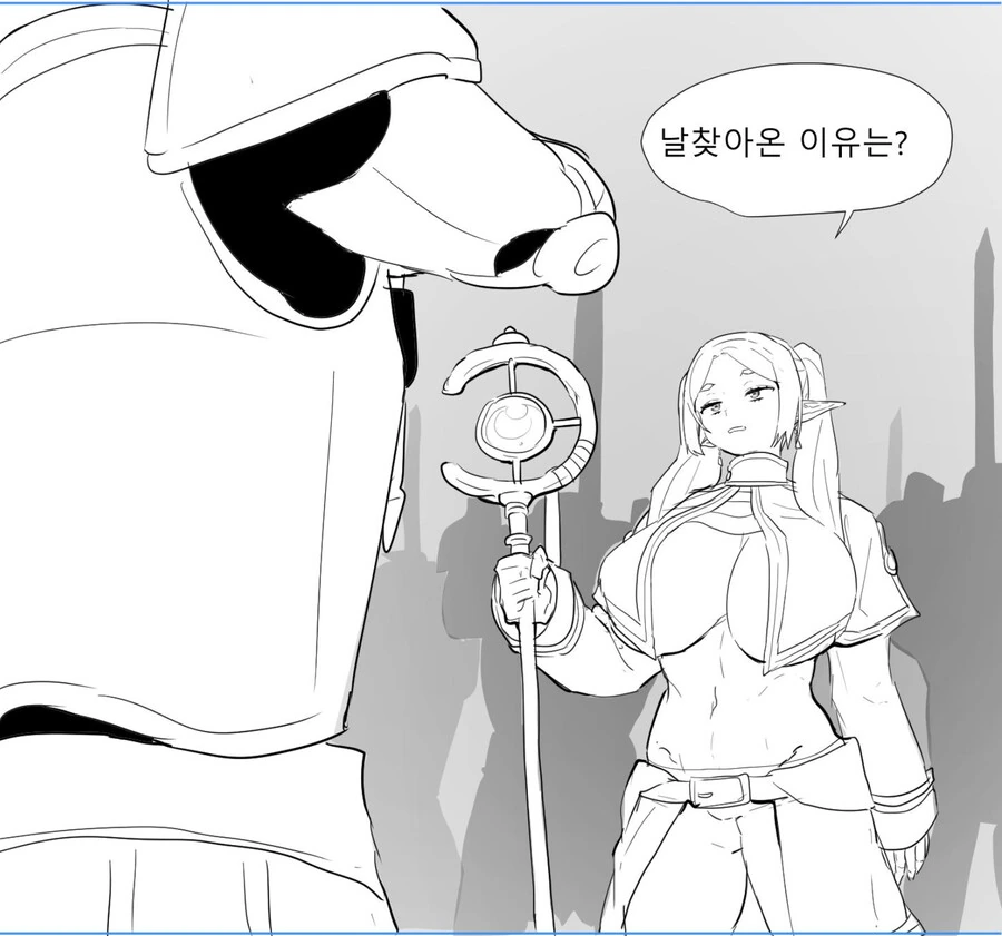 80년만에 프리렌과 재회한 아우라 만화 - 이미지 3