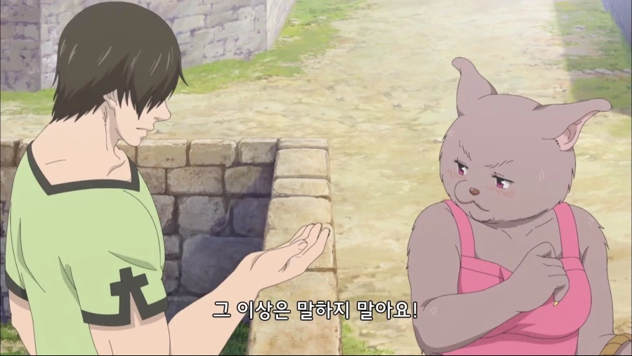 이세계 물은 이래야지 - 이미지 4