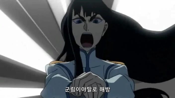 [킬라킬]양육강식을 주장하는 키류인 사츠키 - 이미지 3
