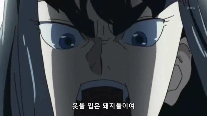 [킬라킬]양육강식을 주장하는 키류인 사츠키 - 이미지 4