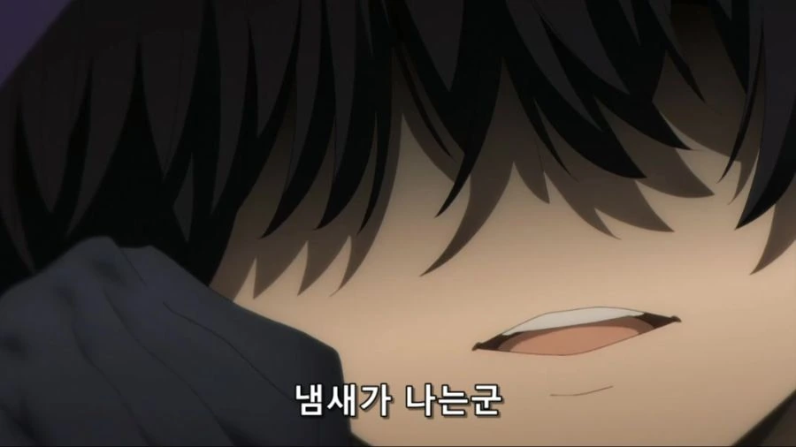 [어둠의실력자]냄새에 민감한 중2병