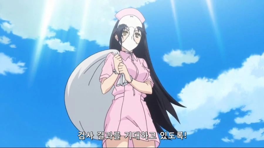 남자들의 소변을 가져가는 여자 - 이미지 2