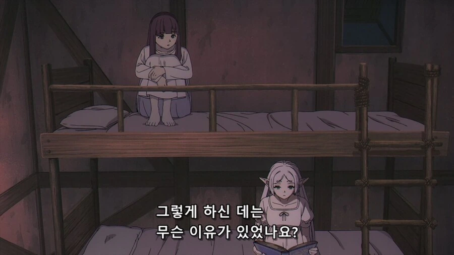 프리렌) 시즌 바뀌고 폐사한 복귀 유저 - 이미지 2