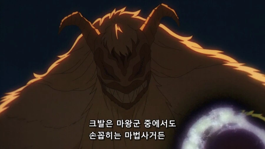 프리렌) 시즌 바뀌고 폐사한 복귀 유저 - 이미지 5