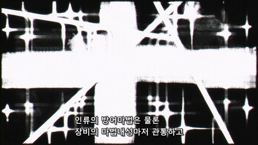 프리렌) 시즌 바뀌고 폐사한 복귀 유저 - 이미지 8