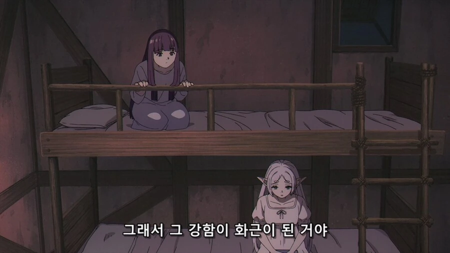 프리렌) 시즌 바뀌고 폐사한 복귀 유저 - 이미지 11