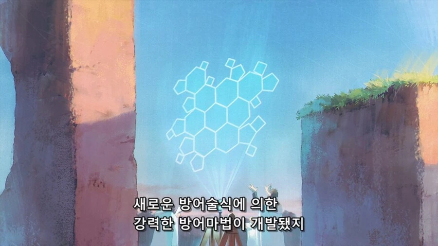 프리렌) 시즌 바뀌고 폐사한 복귀 유저 - 이미지 33