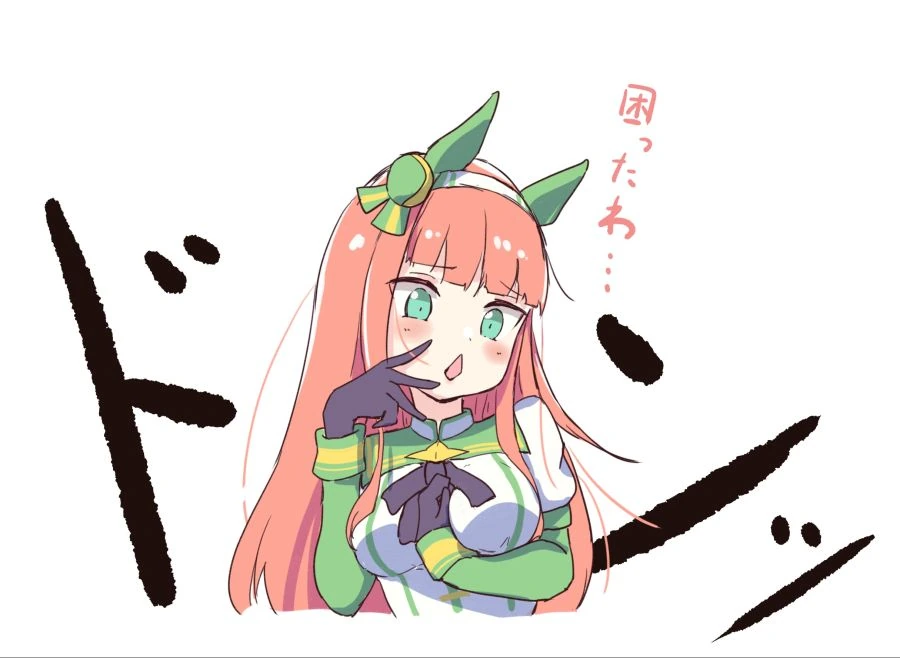 말딸)모두가 좋아하는 빅ㅉㅉ 말딸.manga