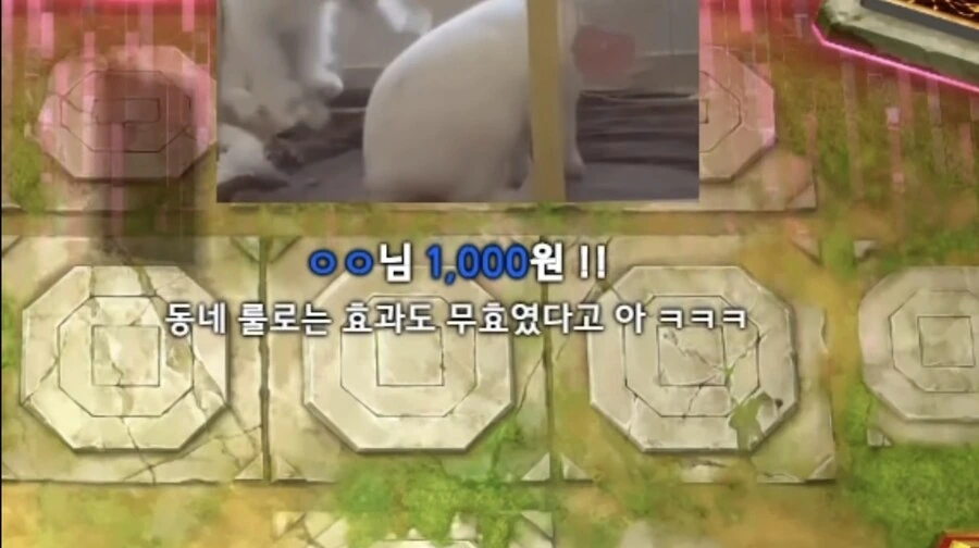 유희왕) ??? : 뭣이? 파괴하면 무효가 되는게 아닌것이냐?! - 이미지 9