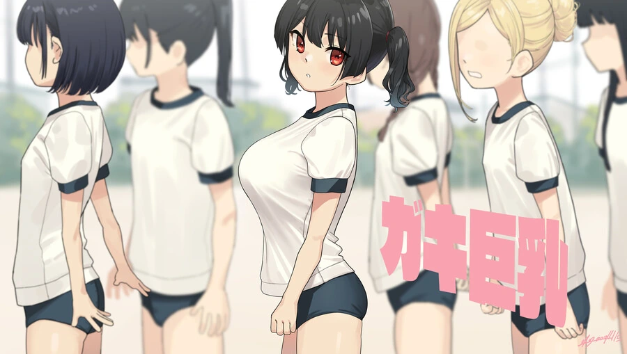 ㅁㅅㄱㅋ짤.manga