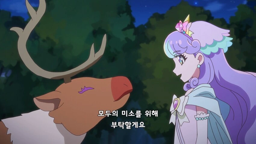 의외로 애들 보는 만화에서 반드시 실존하는 것 - 이미지 2