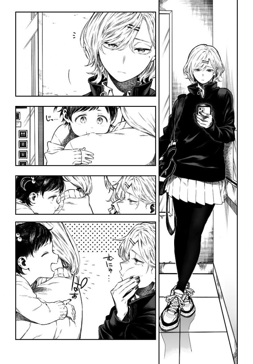 @) 시무룩해 있는 아이와 눈을 마주친 마도카.manga