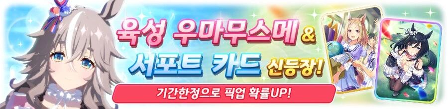 [말딸] 사복 어큐트 만화 - 이미지 4