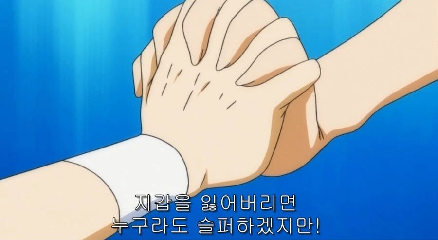 목숨보다 돈이 중요한 이유 - 이미지 14