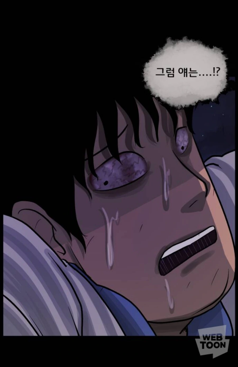 투신 하려는 학생을 구하려는 manhwa - 이미지 8
