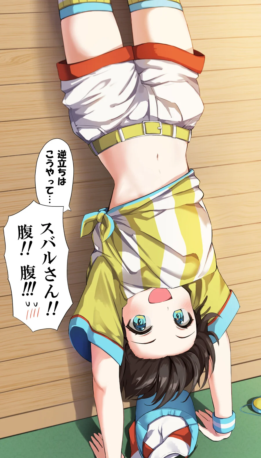 버튜버) 물구나무 서서 대놓고 보여주는 스바루