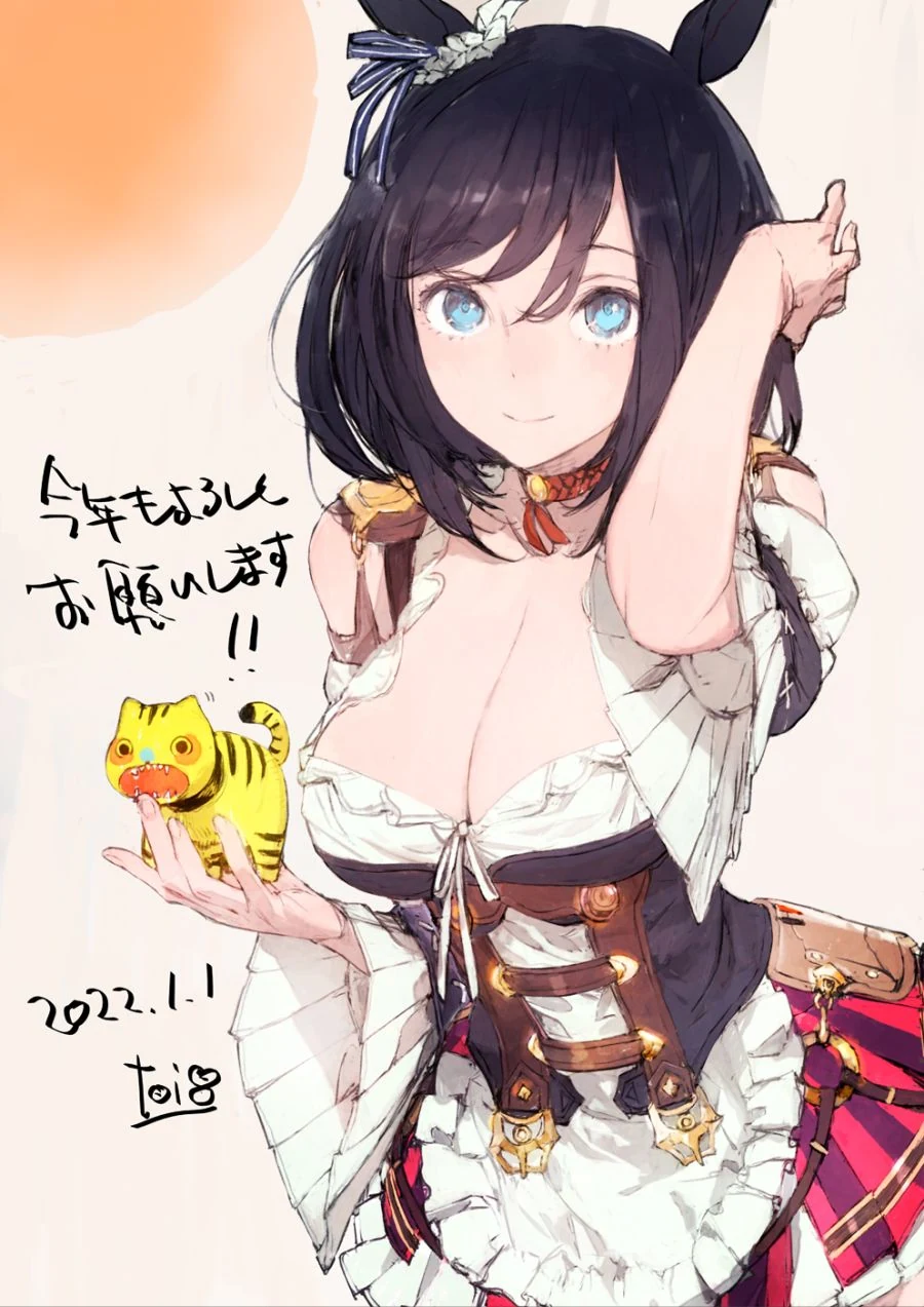 [말딸] 의외로 ㄱㅅ 작은애.manga - 이미지 10