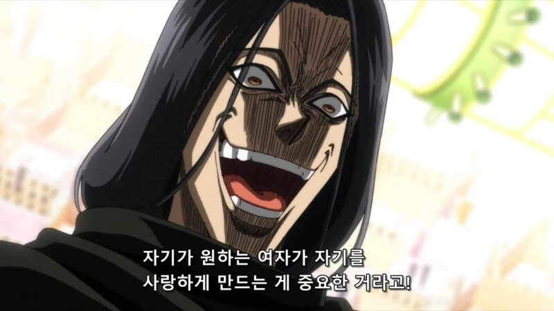 은근히 매력터지는 만화 속 표정 - 이미지 3