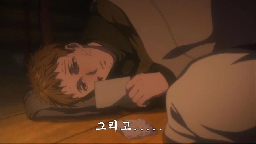 바이올렛에버가든) ㄱㅅ이 끝내주게 컷어 - 이미지 4