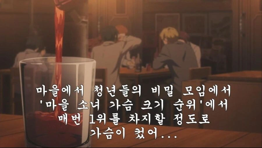 바이올렛에버가든) ㄱㅅ이 끝내주게 컷어 - 이미지 10