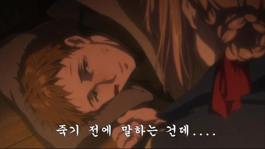 바이올렛에버가든) ㄱㅅ이 끝내주게 컷어 - 이미지 13