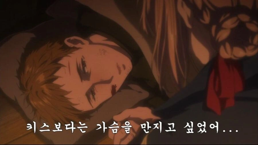 바이올렛에버가든) ㄱㅅ이 끝내주게 컷어 - 이미지 16