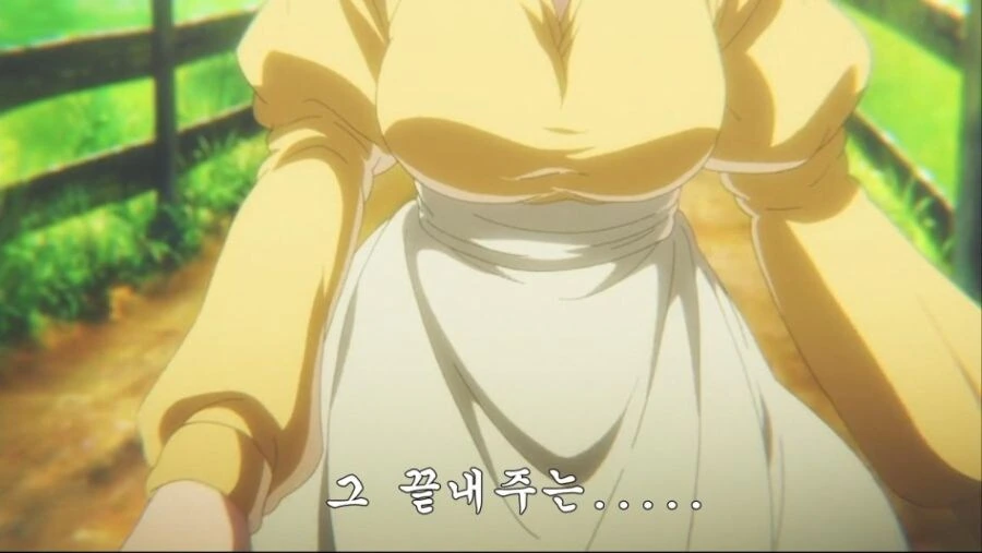 바이올렛에버가든) ㄱㅅ이 끝내주게 컷어 - 이미지 17