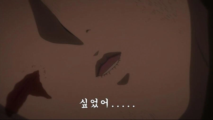 바이올렛에버가든) ㄱㅅ이 끝내주게 컷어 - 이미지 23