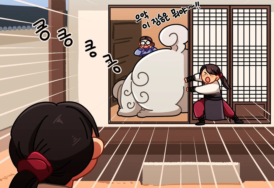 다모들을 도와주는 메롱해치 만화 - 이미지 3